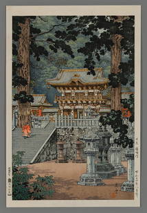 Koitsu Woodblock - The Gate Yomei, Nikko Shrine: Artist: Koitsu, Tsuchiya, 1870-1949 Title: The Gate Yomei, the Nikko Shrine Date: 1939 Medium: Japanese woodblock print Image Size: 14 3/8 x 9 5/8 inches Illustrated: K