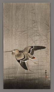 Ohara Koson Woodblock - Black-tailed Gotwit in Flight: Artist: Koson, Ohara, 1877-1945 Title: Black-tailed Gotwit in Flight above Water, Reeds in the Background Date: c. 1910 Medium: Japanese woodblock print Image Size: 13 3/8 x 7 1/8 inc