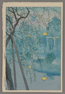 Shiro Woodblock - Misty Evening at Shinobazu Pond: Artist: Shiro, Kasamatsu, 1898-1991 Title: Misty Evening at Shinobazu Pond Date: 1932 Medium: Japanese woodblock print Image Size: 14 1/4 x 9 3/8 inches Notes: Publishe