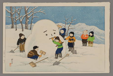 Ito Takashi Woodblock - Children Making a Snowman: Artist: Takashi, Ito, 1894-1983 Title: Children Making a Snowman in the Northeast District Date: 1950 Medium: Japanese woodblock print Image Size: 9 1/2 x 14 3/8 inches Not