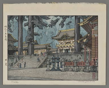 Toshi Yoshida Woodblock - Nikko: Artist: Yoshida, Toshi, 1911-1995 Title: Nikko Date: 1940 Medium: Japanese woodblock print Image Size: 6 3/4 x 9 3/8 inches Notes: Pencil signature High res