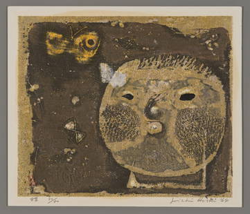 Joichi Hoshi Woodblock - Butterfly: Artist: Hoshi, Joichi, 1913-1979 Title: Butterfly Edition: 50/50 Date: 1964 Medium: Japanese woodblock print Image Size: 11 x 13 1/8 inches Illustrated: