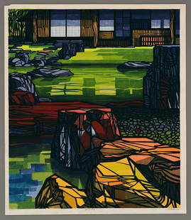 Clifton Karhu Woodblock - Katsura: Artist: Karhu, Clifton, 1927-2007 Title: Katsura Edition: 42/50 Date: 1968 Medium: Japanese woodblock print Image Size: 27 x 23 inches Notes: Pencil sign