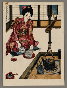 Sekino Woodblock - Home Life in Wintertime: Artist: Sekino, Jun'ichiro, 1914-1988 Title: Home Life in Wintertime Series: Women's Customs in Japan Date: 1946 Medium: Japanese woodblock print Image Size: 9 5/8 x 7