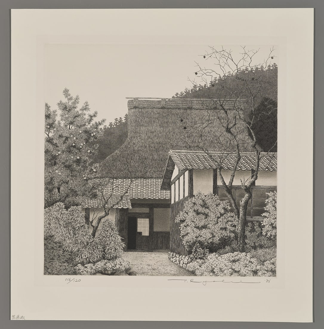 Ryohei Tanaka Etching - Okusaga in Kyoto: Artist: Tanaka, Ryohei, 1933-2019 Title: Okusaga in Kyoto Edition: 116/120 Date: 1986 Medium: etching and aquatint Image Size: 11 1/2 x 11 5/8 inches Illustr