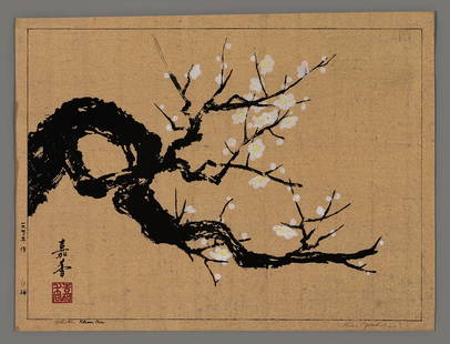 Kiso Yoshida Woodblock - White Plum Tree: Artist: Yoshida, Kiso, 1919-2005 Title: White Plum Tree Date: undated Medium: Japanese woodblock print Image Size: 14 1/2 x 19 5/8 inches Provenance: Yoshida Family Col