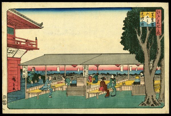 Ando Hiroshige Woodblock: Title: Clear View from the Hilltop at Atago in Shiba Overlooking Miharu Artist: Hiroshige, Ando, 1797-1858 Series: Famous Places in Edo Date: c