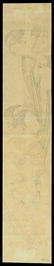 30: Isoda Koryusai Woodblock - 2