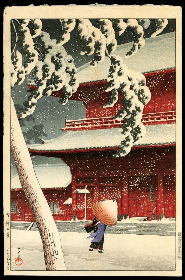 Kawase Hasui Woodblock: Title: Zozoji Temple in the Snow Artist: Hasui, Kawase, 1883-1957 Date: 1925 Medium: woodblock Dimensions: 14 1/