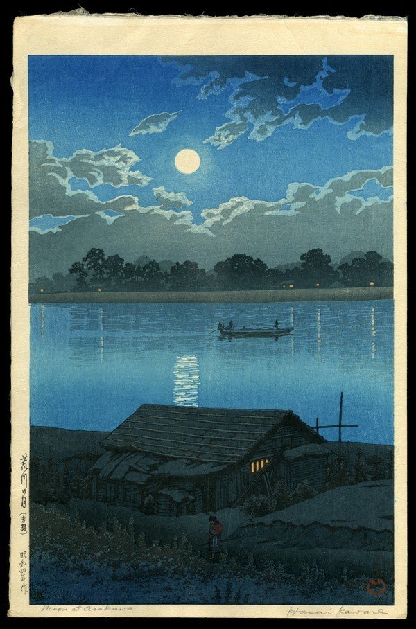 Kawase Hasui Woodblock: Title: Moon Over the Ara River, Akabane Artist: Hasui, Kawase, 1883-1957 Series: Twenty Views of Tokyo Date: 1929 Medium:<