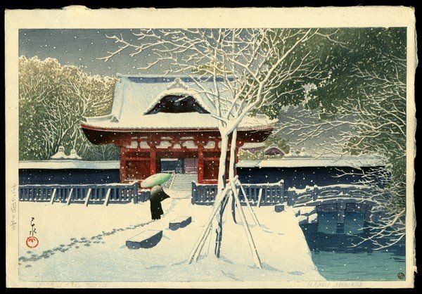 Kawase Hasui Woodblock: Title: Snow at Shiba Park Artist: Hasui, Kawase, 1883-1957 Date: 1931 Medium: woodblock Dimensions: 9 1/2 x 14 3