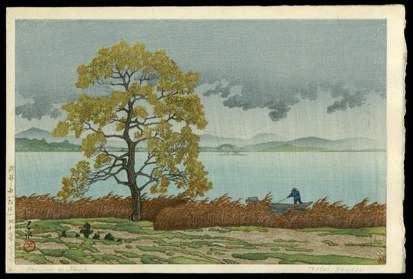 Kawase Hasui Woodblock: Title: Lakeside Shower, Matsue Artist: Hasui, Kawase, 1883-1957 Date: 1932 Medium: woodblock Dimensions: 9 1/2 x