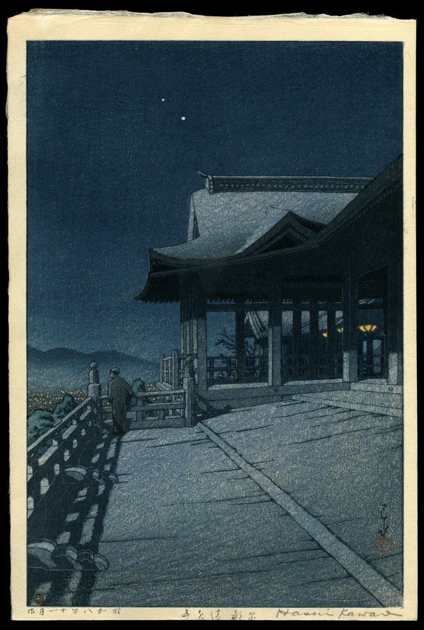 Kawase Hasui Woodblock: Title: Kiyomizu Temple, Kyoto Artist: Hasui, Kawase, 1883-1957 Edition: Collection of Scenic Views of Japan II, Kansai Edition Date: 1933