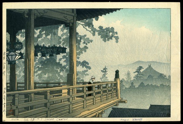 Kawase Hasui Woodblock: Title: Nigatsu Hall, Nara Artist: Hasui, Kawase, 1883-1957 Edition: Collection of Scenic Views of Japan II, Kansai Edition Date: 1934