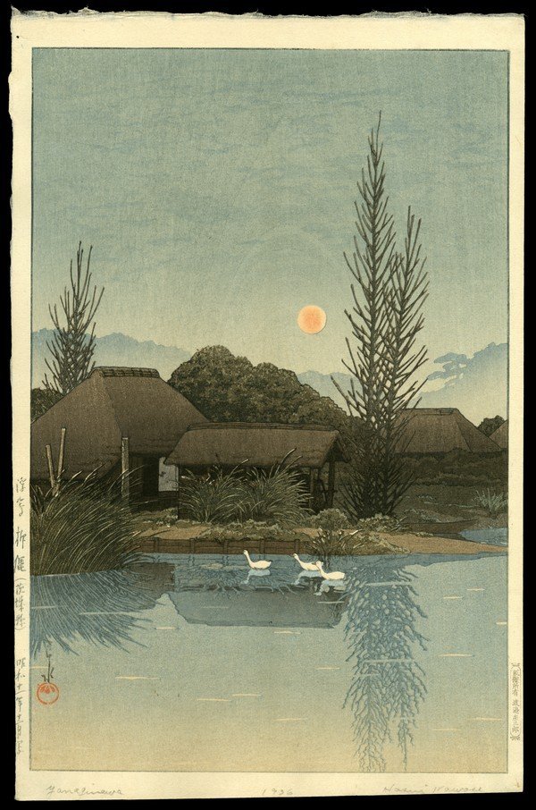 Kawase Hasui Woodblock: Title: Yanaginawa, Ukishima Artist: Hasui, Kawase, 1883-1957 Date: 1936 Medium: woodblock Dimensions: 14 1/8 x 9