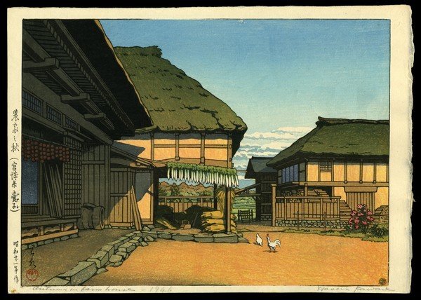 Kawase Hasui Woodblock: Title: A Farmhouse in Autumn, Ayashi, Miyagi Prefecture Artist: Hasui, Kawase, 1883-1957 Date: 1946 Medium: woodblock Dime