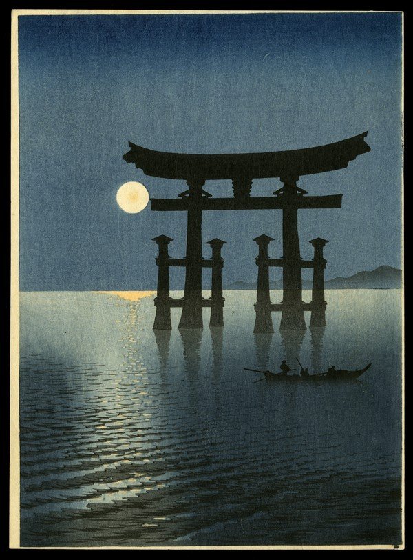 Shoda Koho Woodblock: Title: Shrine Gate of Miyajima Artist: Koho, Shoda Date: 20th century Medium: woodblock Dimensions: 10 1/8 x 7 1