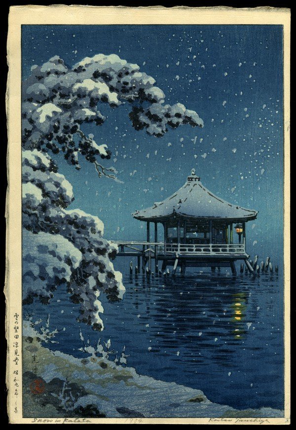 Tsuchiya Koitsu Woodblock: Title: Snow at the Ukimido, Katada Artist: Koitsu, Tsuchiya, 1870-1949 Date: 1934 Medium: woodblock Dimensions: