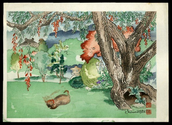 Chiura Obata Woodblock: Title: Cat Artist: Obata, Chiura, 1885-1975Date: undatedMedium: woodblockDimensions: 3 7/8 x 5 1/2 inches