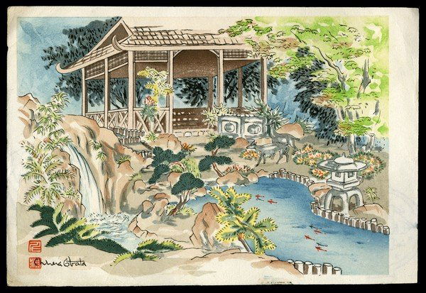 Chiura Obata Woodblock: Title: Garden Artist: Obata, Chiura, 1885-1975Medium: woodblockDimensions: 3 3/4 x 5 1/2 inchesCondition: Wri
