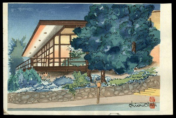 Chiura Obata Woodblock: Title: Exterior of a Home Artist: Obata, Chiura, 1885-1975Date: undatedMedium: woodblockDimensions: 5 3/4 x 8
