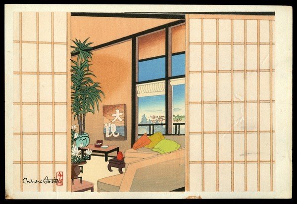 Chiura Obata Woodblock: Title: Living Room Artist: Obata, Chiura, 1885-1975Date: undatedMedium: woodblockDimensions: 3 3/4 x 5 1/2 in