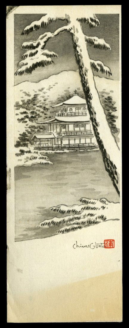 Chiura Obata Woodblock: Title: Pine in Snow Artist: Obata, Chiura, 1885-1975Date: undatedMedium: woodblockDimensions: 8 1/2 x 3 inche