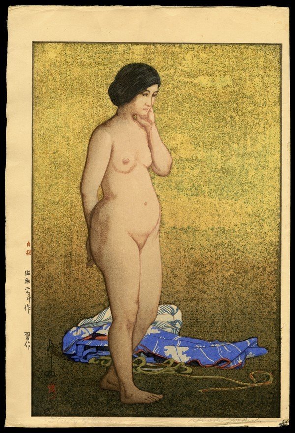 Hiroshi Yoshida Woodblock: Title: Study of Nude Artist: Yoshida, Hiroshi, 1876-1950 Date: 1927 Medium: woodblock Dimensions: 14 5/8 x 9 3/4