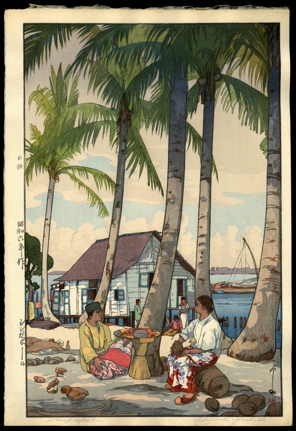 Hiroshi Yoshida Woodblock: Title: Singapore Artist: Yoshida, Hiroshi, 1876-1950 Series: India and Southeast Asia Date: 1931 Medium: woodblo