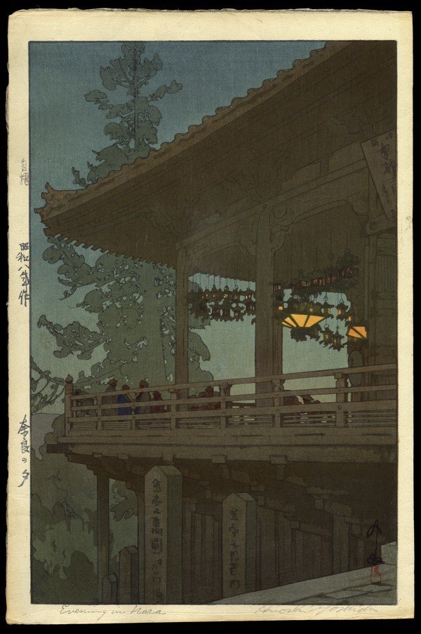 Hiroshi Yoshida Woodblock: Title: Evening in Nara Artist: Yoshida, Hiroshi, 1876-1950 Date: 1933 Medium: woodblock Dimensions: 14 7/8 x 9 5