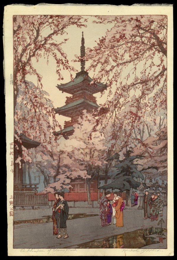 Hiroshi Yoshida Woodblock: Title: A Glimpse of Ueno Park Artist: Yoshida, Hiroshi, 1876-1950 Date: 1937 Medium: woodblock Dimensions: 14 3/