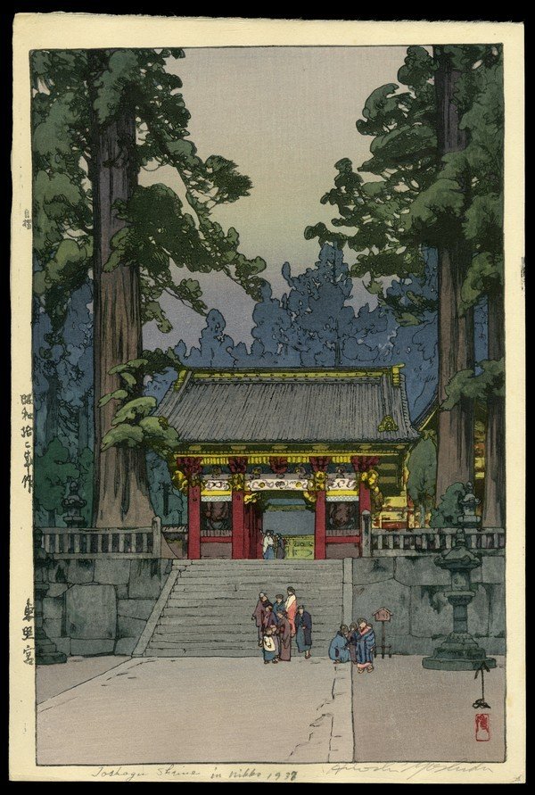Hiroshi Yoshida Woodblock: Title: Toshogu Shrine Artist: Yoshida, Hiroshi, 1876-1950 Date: 1937 Medium: woodblock Dimensions: 14 7/8 x 9 3/