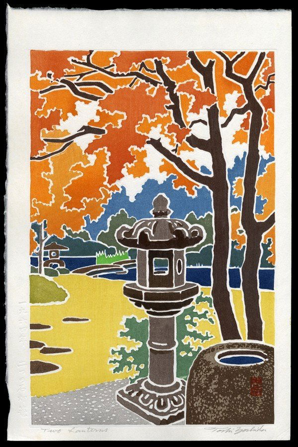 Toshi Yoshida Woodblock: Title: Two Lanterns Artist: Yoshida, Toshi, 1911-1995Date: 1963Medium: woodblockDimensions: 12 1/4 x 8 inches