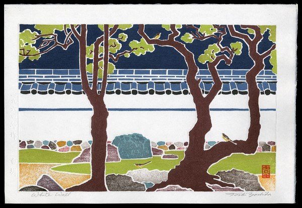Toshi Yoshida Woodblock: Title: White Wall Artist: Yoshida, Toshi, 1911-1995Date: 1963Medium: woodblockDimensions: 8 x 12 1/4 inches</
