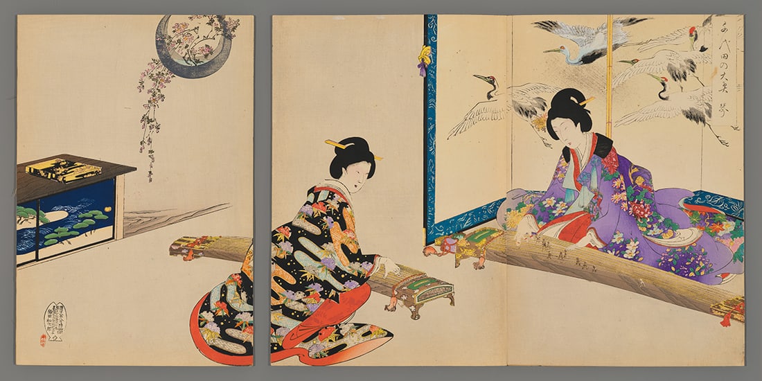 Toyohara Chikanobu Woodblock - Playing the Koto (1 of 5)