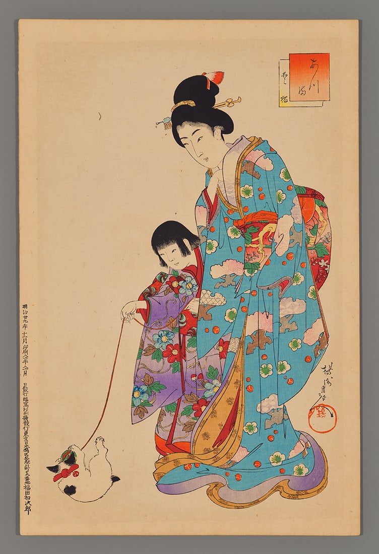 Toyohara Chikanobu Woodblock - Kawairashii Nekko (1 of 2)