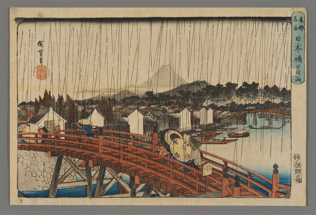 Hiroshige Woodblock - Shower on Nihonbashi Bridge (1 of 2)