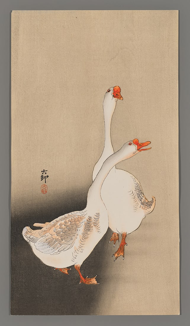 Ohara Koson Woodblock - Two Geese (1 of 2)