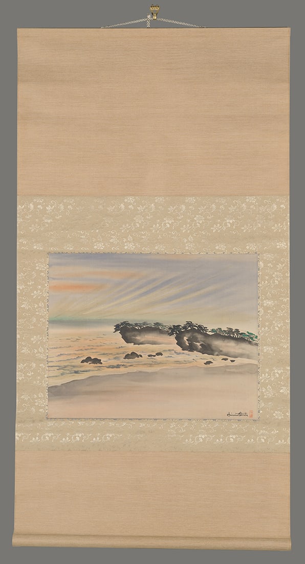 Chiura Obata Painting- Summer Sunrise: Artist: Obata, Chiura, 1885-1975 Title: Summer Sunrise Date: c. 1930s Medium: painting on silk Image Size: 15 1/4 x 19 1/2 inches Notes: Brush signature; mounted as a s