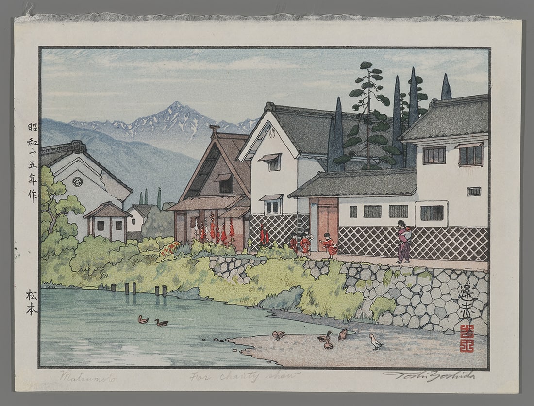 Toshi Yoshida Woodblock - Matsumoto: Artist: Yoshida, Toshi, 1911-1995 Title: Matsumoto Date: 1940 Medium: Japanese woodblock print Image Size: 6 3/4 x 9 3/8 inches Notes: Pencil signature High