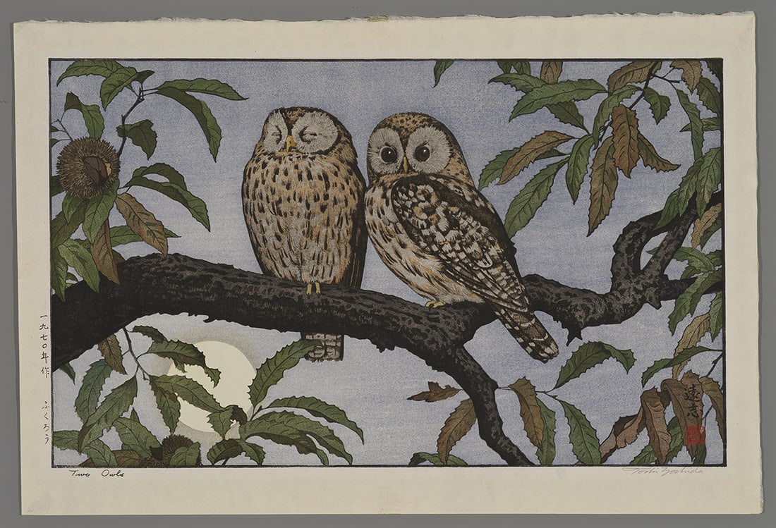 Toshi Yoshida Woodblock - Two Owls (1 of 2)