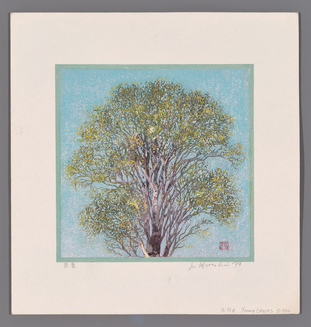 Joichi Hoshi Woodblock - Young Leaves (1 of 2)