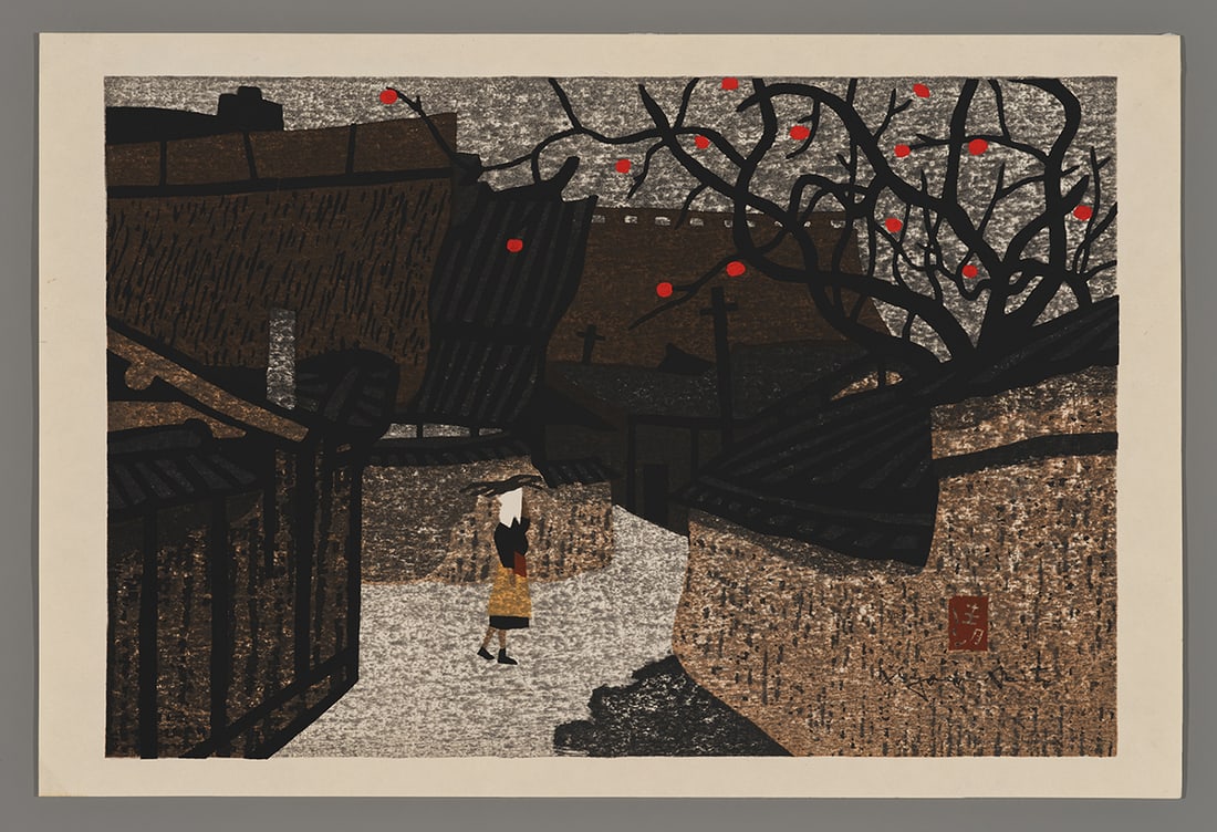 Kiyoshi Saito Woodblock - Spring in Aizu: Artist: Saito, Kiyoshi, 1907-1997 Title: Spring in Aizu Edition: Unlimited Edition Date: c. 1960s Medium: Japanese woodblock print Image Size: 10 1/4 x 15 1/4 inches
