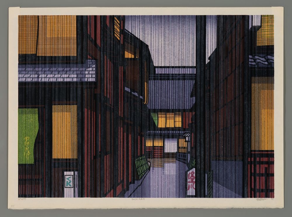 Clifton Karhu Woodblock - Gion Rain: Artist: Karhu, Clifton, 1927-2007 Title: Gion Rain Edition: AP 4/95 Date: 1995 Medium: woodblock Image Size: 16 7/8 x 23 5/8 inches Notes: Pencil signatu