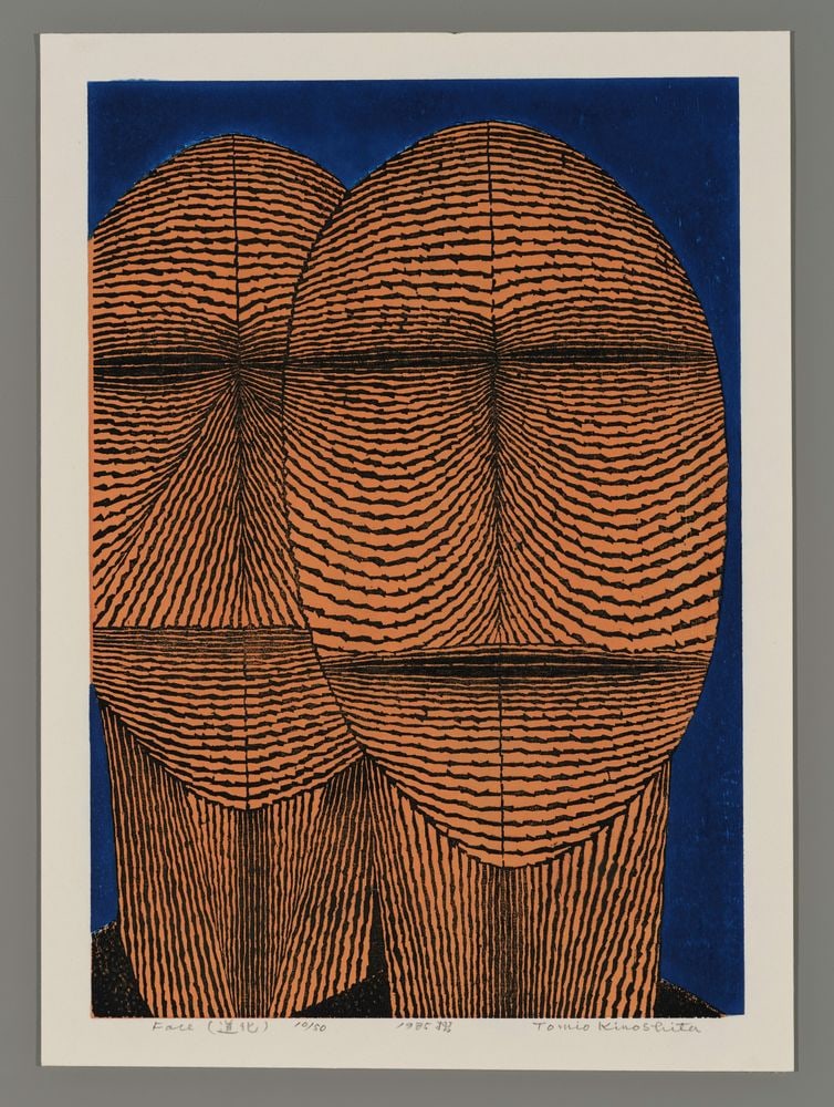 Tomio Kinoshita Woodblock - Face (1 of 2)