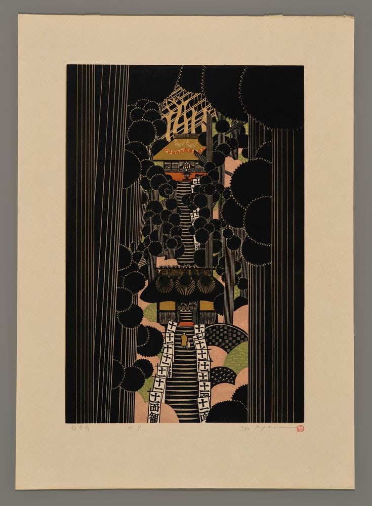 Ray Morimura Woodblock - Sugimoto Dera (1 of 2)