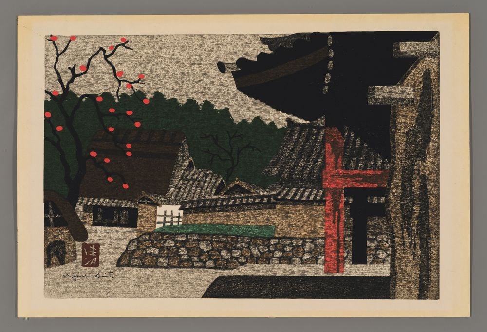 Kiyoshi Saito Woodblock - Spring in Aizu: Artist: Saito, Kiyoshi, 1907-1997 Title: Spring in Aizu Edition: Unlimited Edition Date: c. 1960 Medium: woodblock Image Size: 10 x 15 1/8 inches Notes: