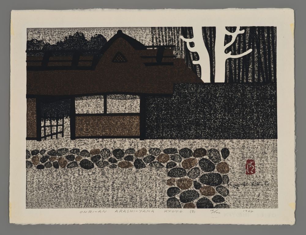 Kiyoshi Saito Woodblock - Ori-an Arashi-yama (B): Artist: Saito, Kiyoshi, 1907-1997 Title: Ori-an Arashi-yama (B) Edition: 18/100 Date: 1964 Medium: woodblock Image Size: 15 x 20 3/4 inches Notes: Brush