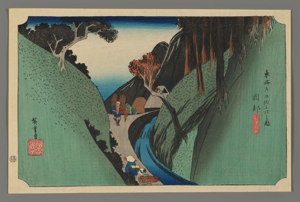 Ando Hiroshige Woodblock - Okabe (1 of 2)