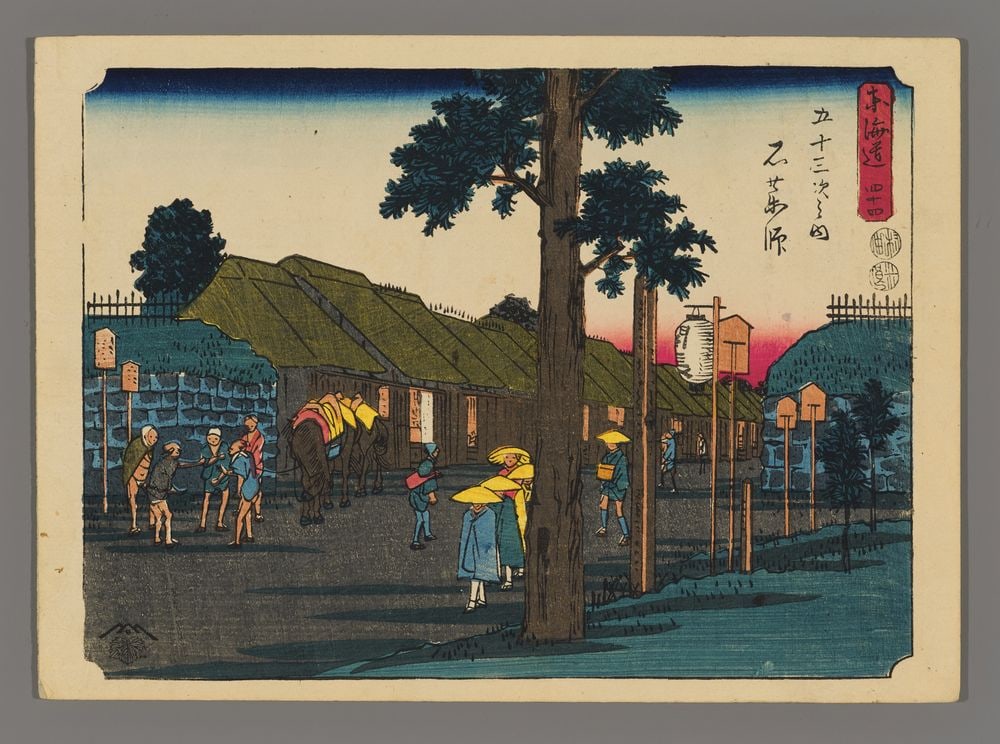 Ando Hiroshige Woodblock - Ishiyakushi: Artist: Hiroshige, Ando, 1797-1858 Title: Ishiyakushi Series: Kichizo Tokaido Date: 1850-51 Medium: woodblock Image Size: 6 1/2 x 8 3/4 inches Plate in Serie